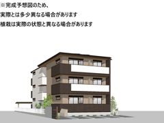 Tricia寺島の外観画像