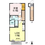 レジアスN-Ⅱの間取り画像