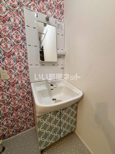 洗面