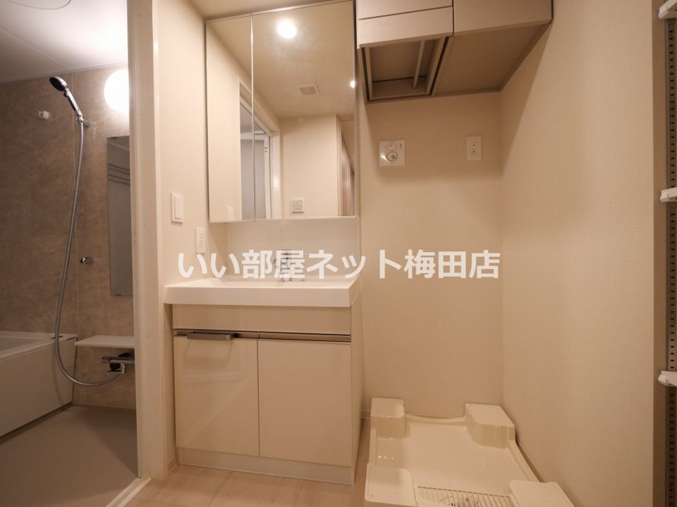 洗面
