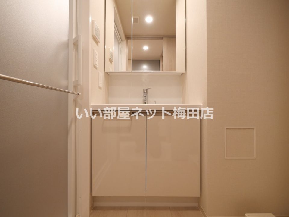 洗面