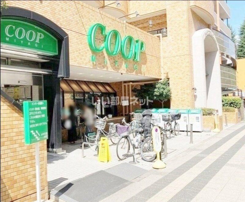 近くに施設あり