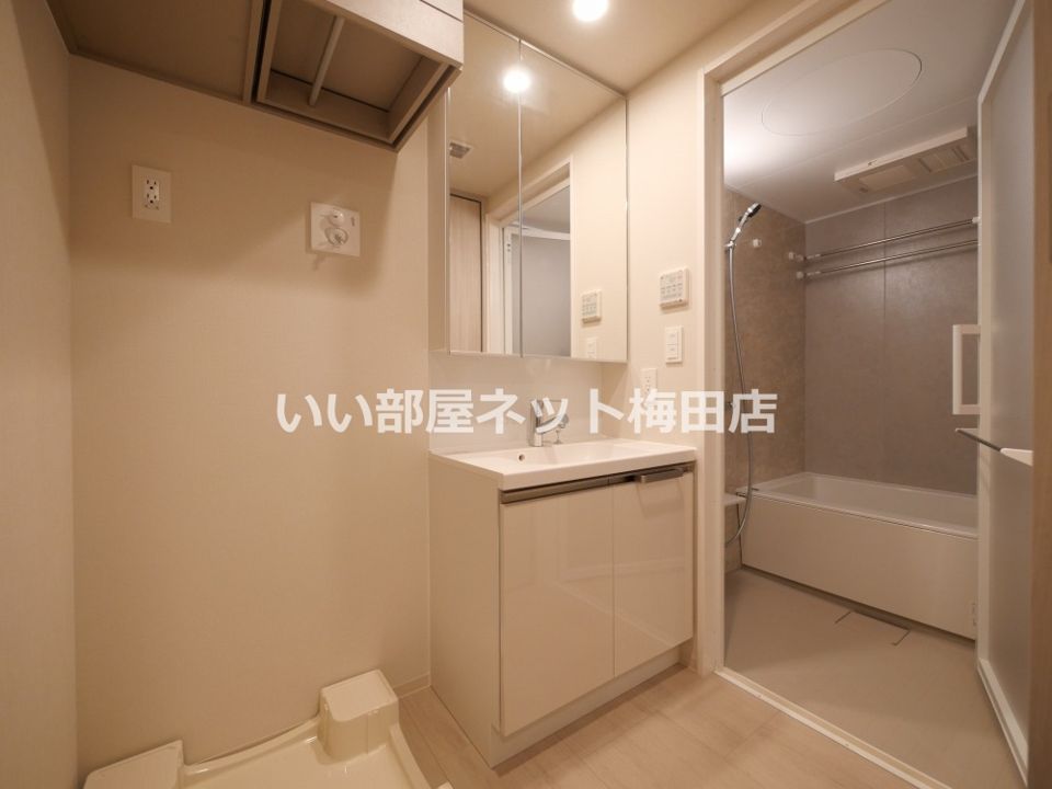 洗面