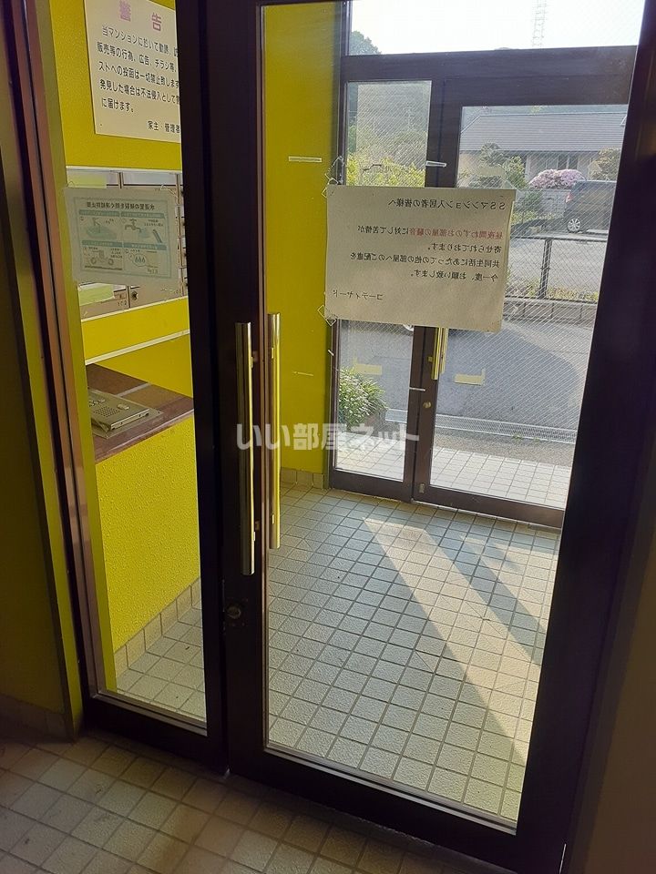 エントランス