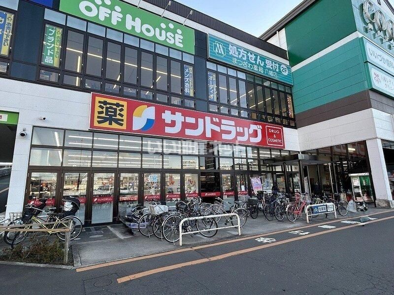 近くに施設あり