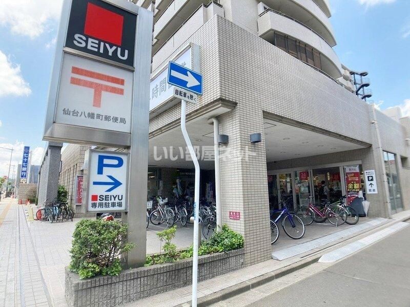 近くに施設あり