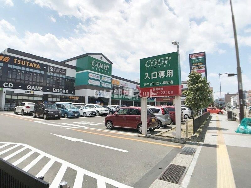 近くに施設あり