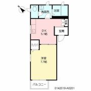 シャーメゾン城西の間取り画像