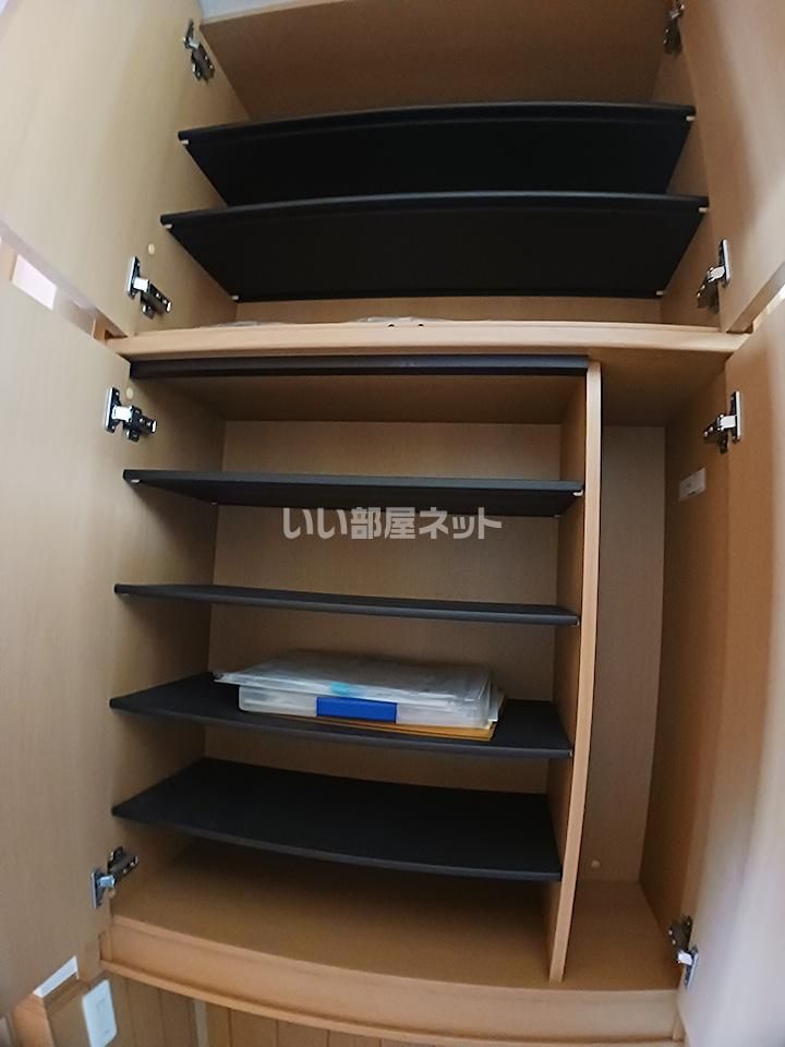 収納