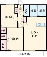 Pair City Bell Bの間取り画像