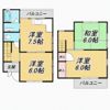 第二フジハイツ（E）の間取り画像