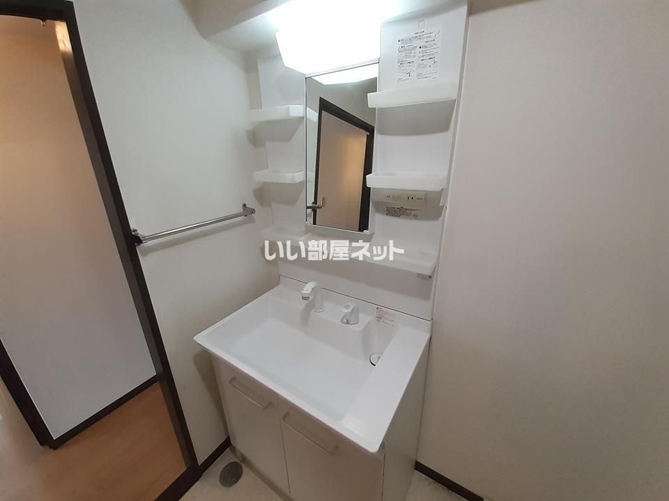 洗面