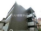 リブリ・エスクードの外観