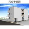 REGALEST F 瓢箪山の外観