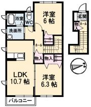 グランドール新開の間取り画像