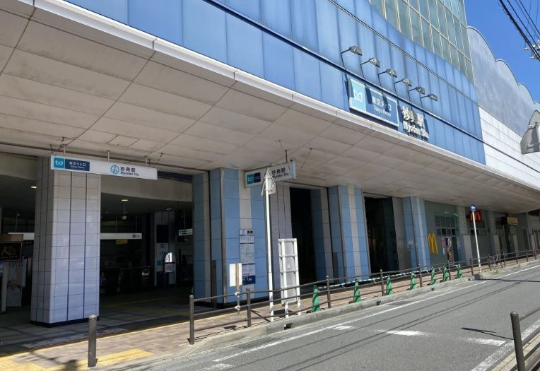 近くに施設あり