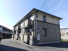 カームダウン愛の外観画像