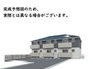 ラフィーユⅡの外観