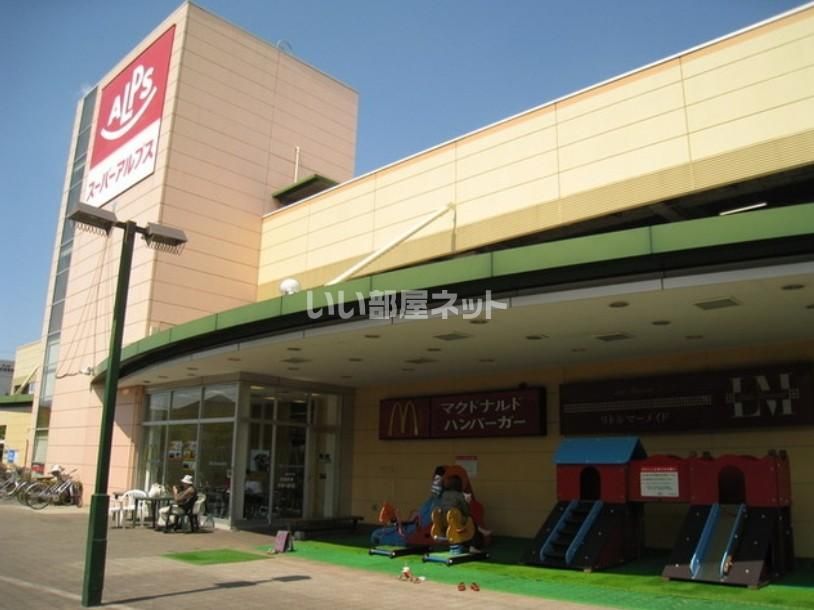 近くに施設あり