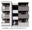 D'Bless中野島の外観