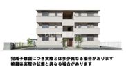 D－ROOM速見町の外観