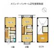 メゾン・ド・パッサーレの間取り画像