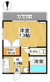 クレアールの間取り画像