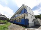 サンハイツ歴木の外観