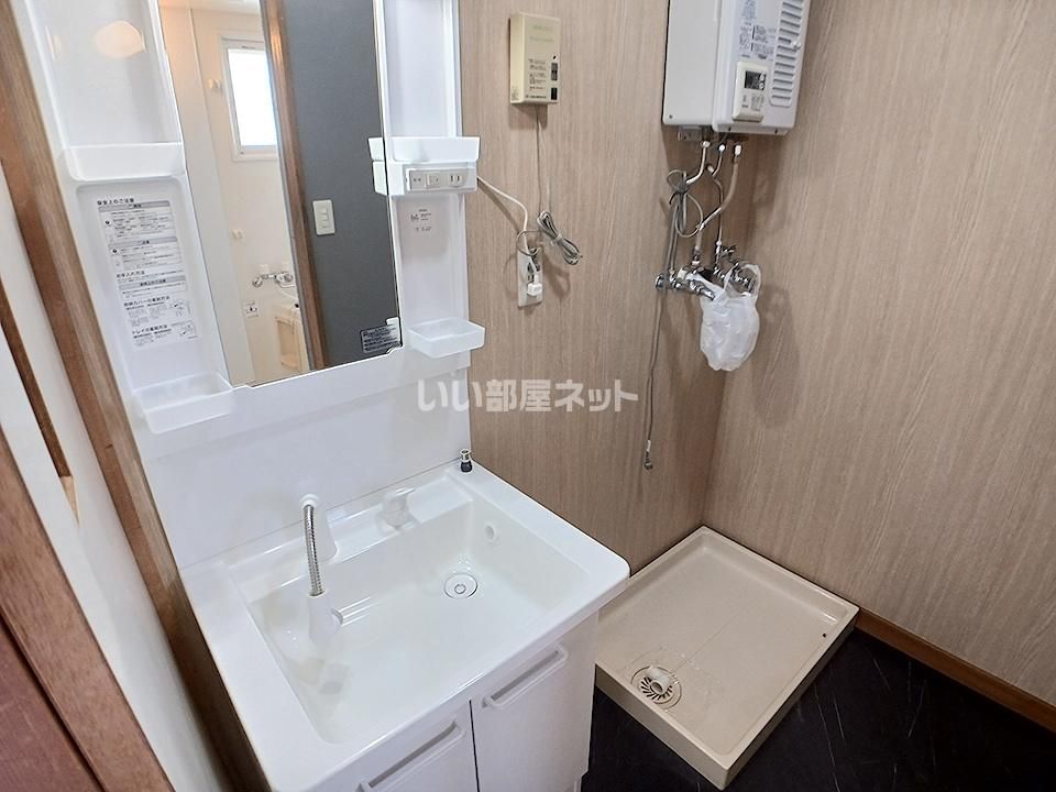洗面