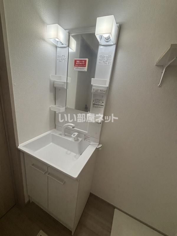 洗面