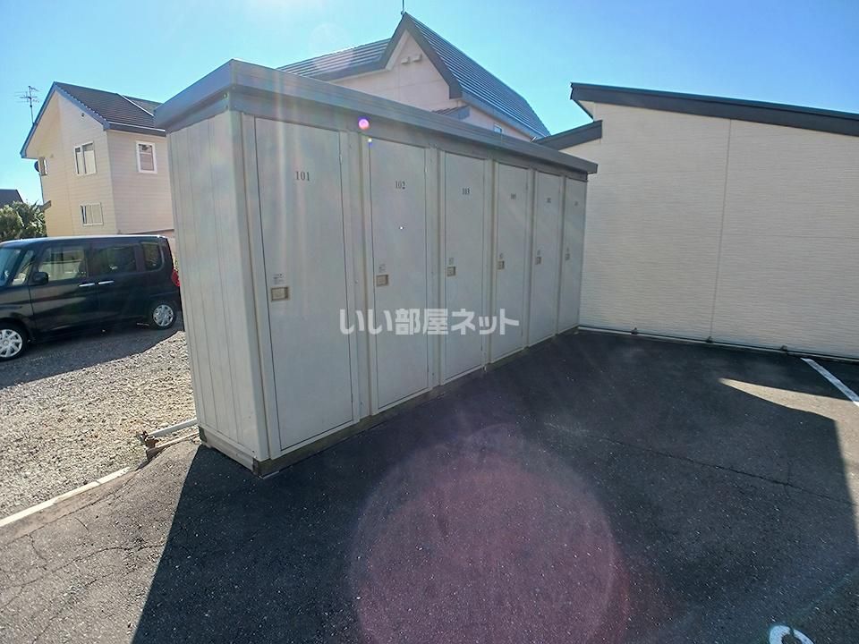 その他
