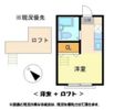 ハーミットクラブハウス二俣川の間取り画像