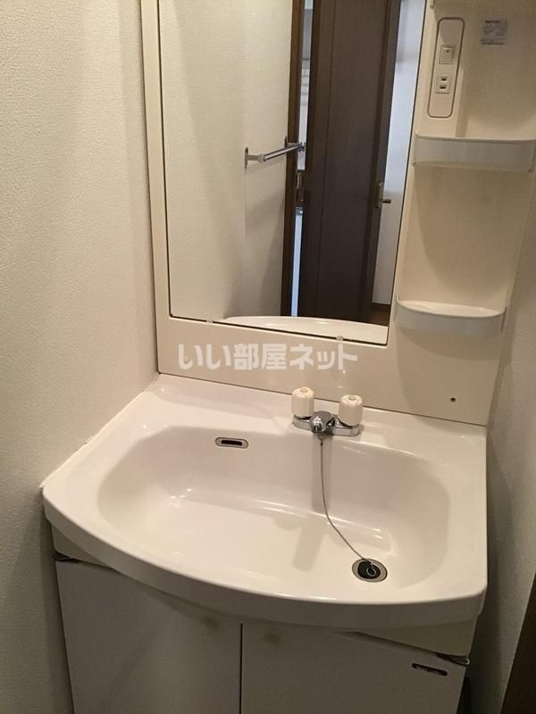 洗面