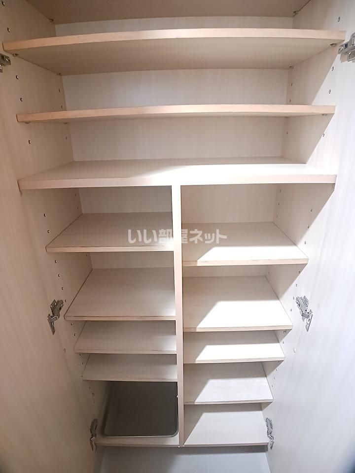 収納