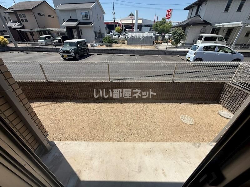 庭