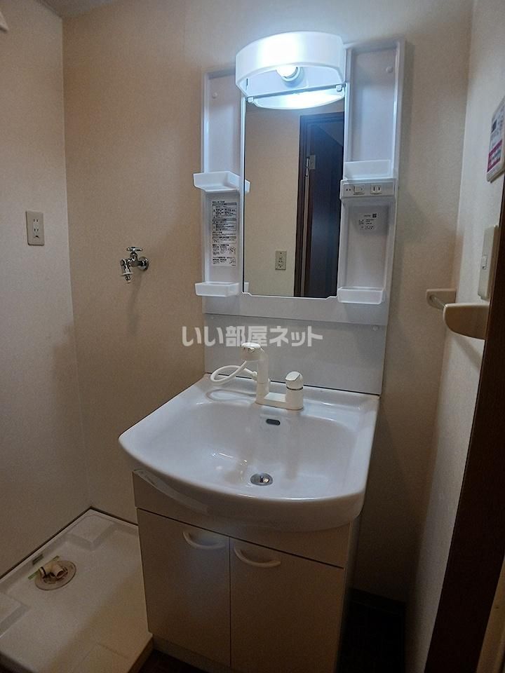 洗面