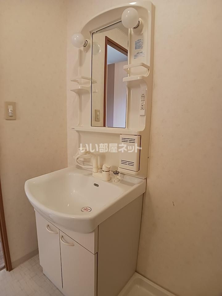 洗面