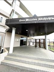 ライオンズマンション愛甲石田の外観画像