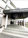 ライオンズマンション愛甲石田の外観