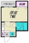 大橋ビルの間取り画像