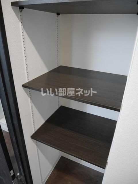 収納