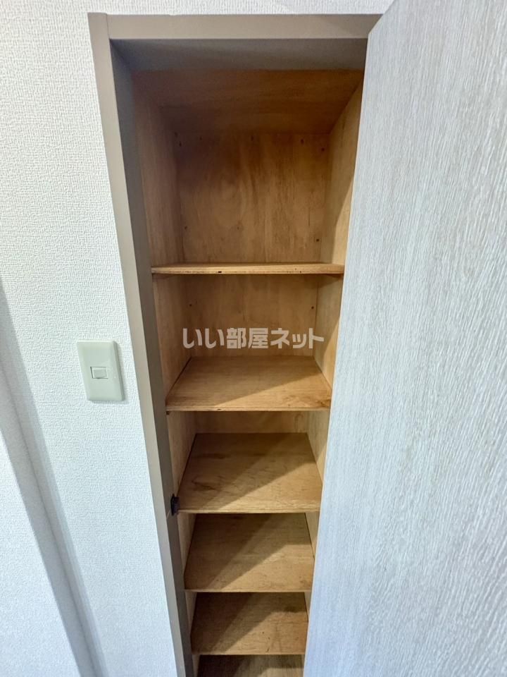 収納