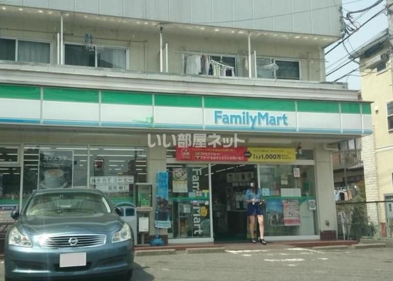 近くに施設あり