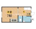 ハイツ80の間取り画像