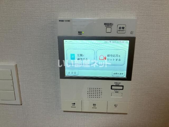 セキュリティ