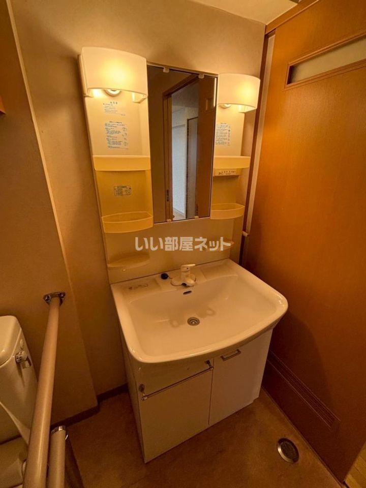 洗面