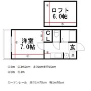 サンフェリーチェ福工大前の間取り画像