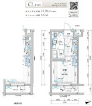 メインステージ立川Ⅲの間取り画像