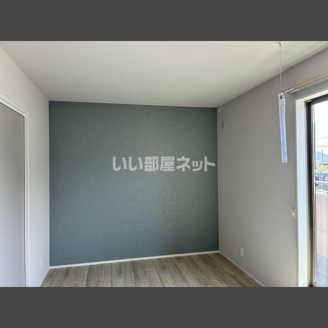 洋室