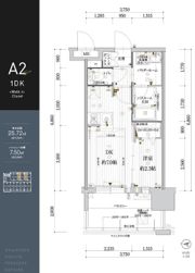 グランフォーレ博多プレミアベイサイドの間取り画像